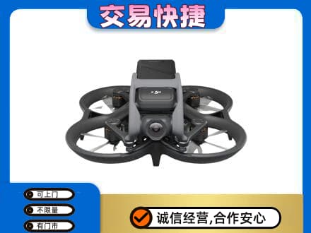 无锡奢侈品回收大疆无人机.jpg