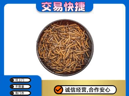 无锡礼品回收虫草.jpg