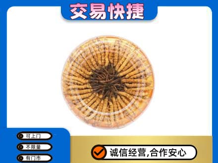 无锡礼品回收虫草礼盒.jpg