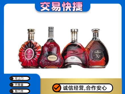 无锡洋酒回收价格.jpg
