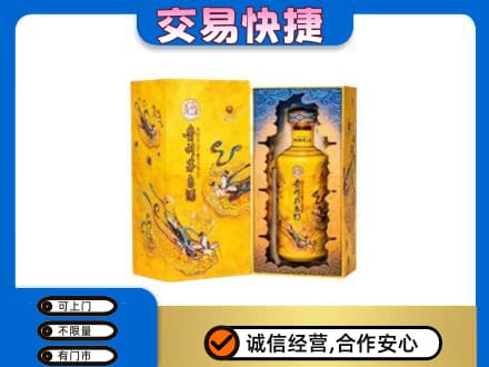 无锡回收散花飞天茅台酒