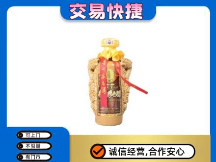 无锡茅台回收年份酒瓶.jpg